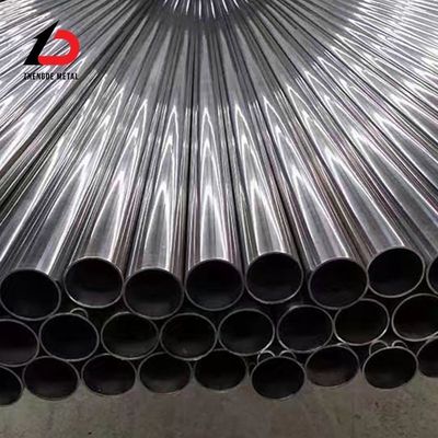 10# 20# Q235 Lega 2mm 3mm 4mm Tubo in acciaio al carbonio di precisione